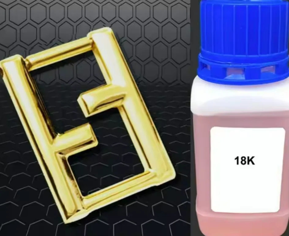 1 бутылка, раствор для позолоты - Фотография_5