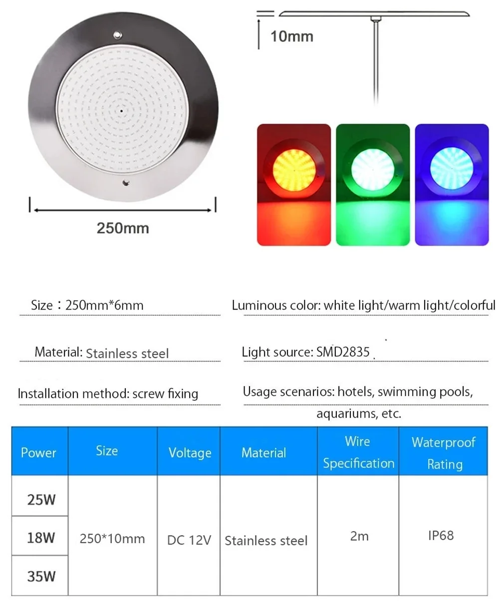 Rgb подводные фонари 25 вт bluetooth - Фотография_3