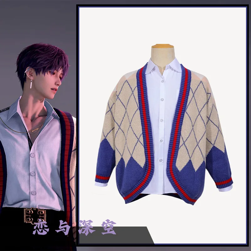 Аниме love and deep space cos qiyu - Фотография_2