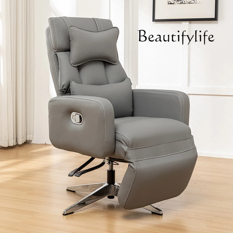 Вращающийся компьютерный офисный стул с поддержкой relax wheel