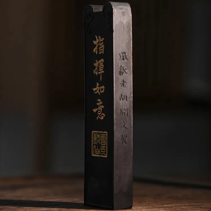 Высококачественные чернила huangshan songyan inkstick old hu kaiwen - Фотография_6