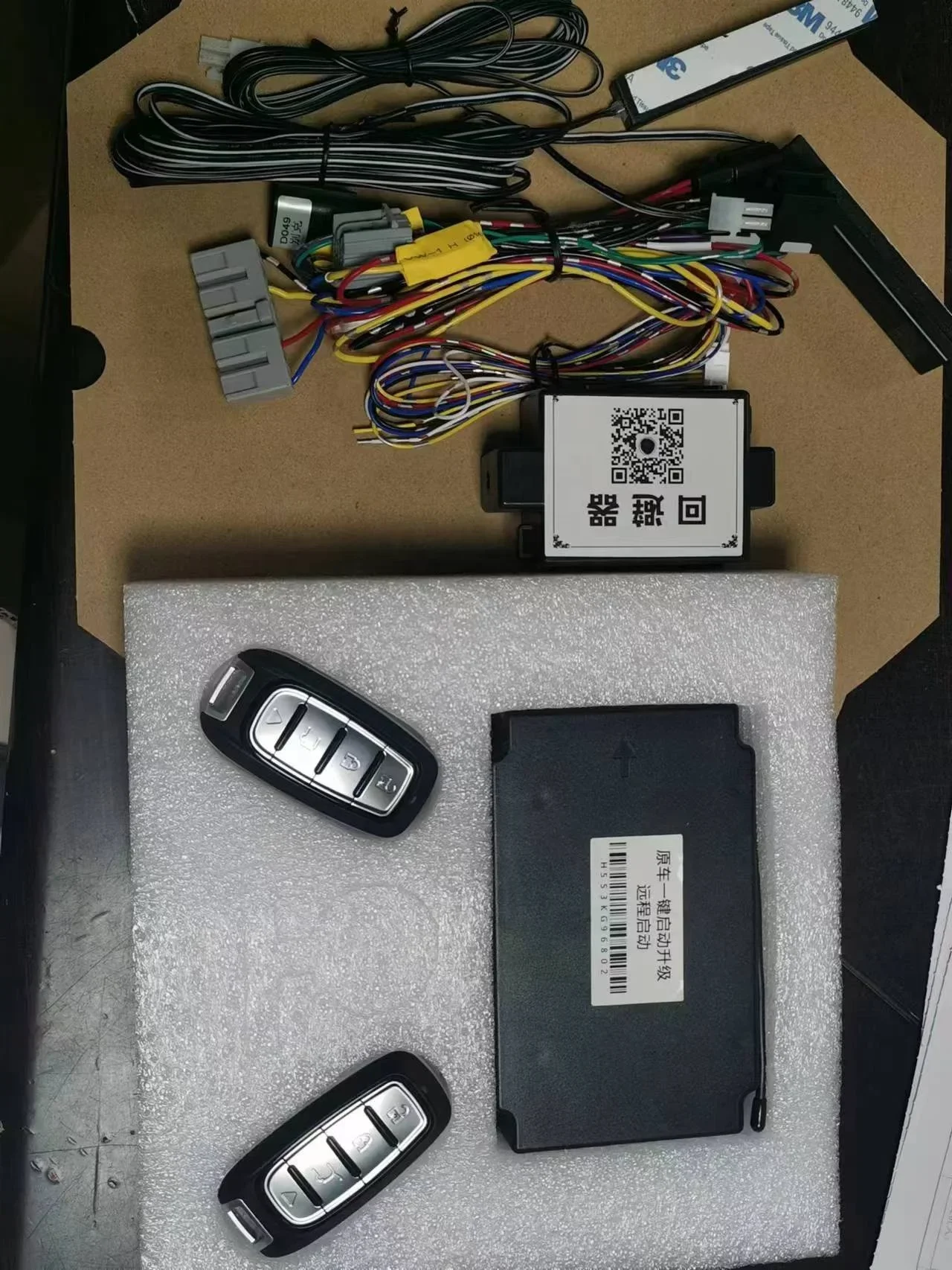 Добавьте пультная система стола - Фотография_2