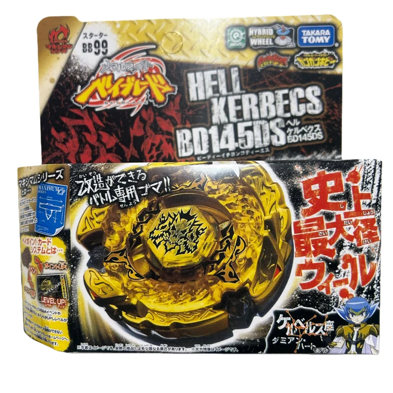 Beyscollector takara tomy bb99 - Фотография_5