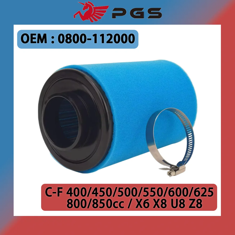 Воздушный фильтр для cf400 450 500s 500 h