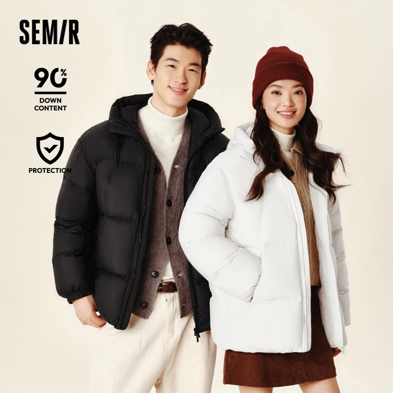 Мужской пуховик semir