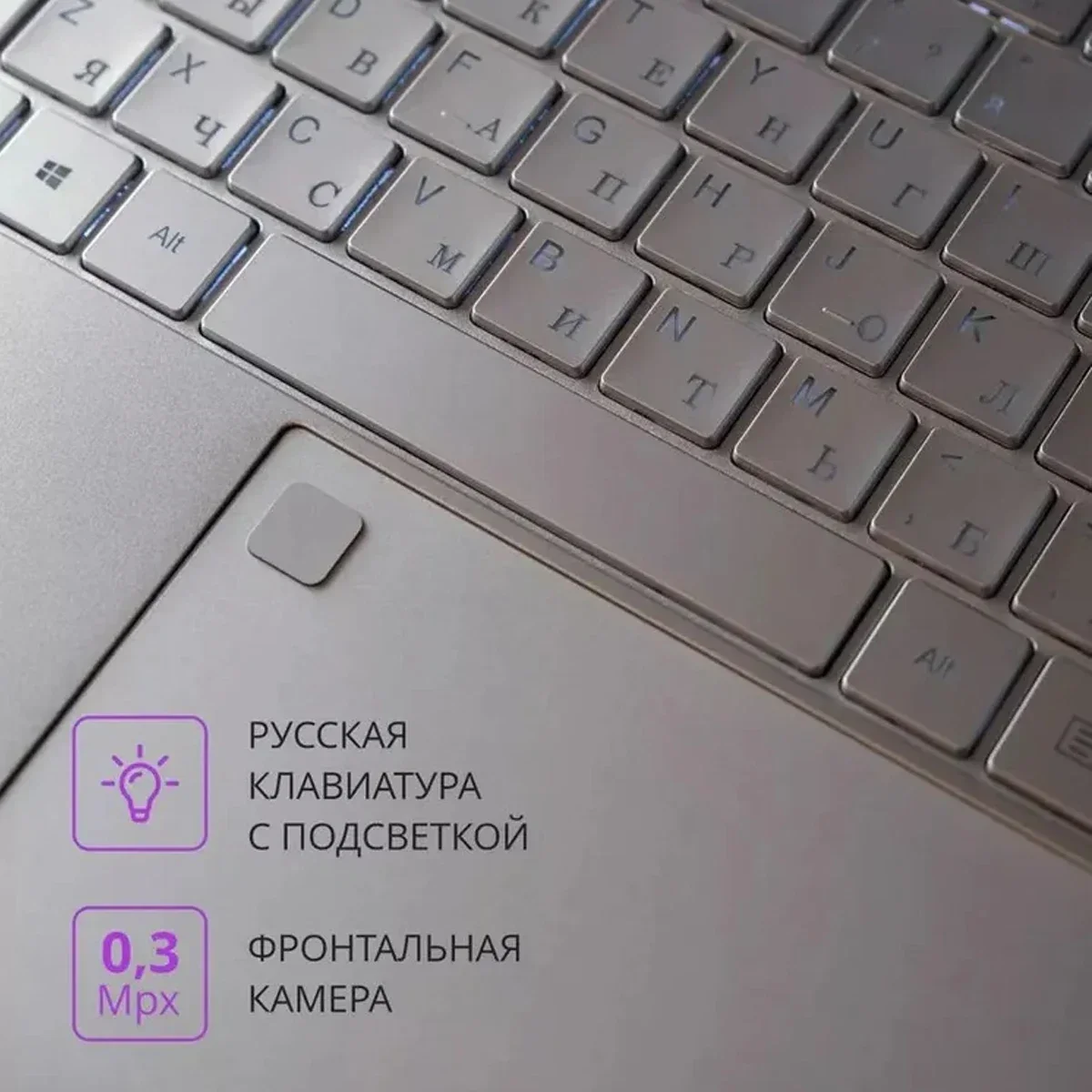 15,6-дюймовый ноутбук с ips-экраном и 16 гб озу - Фотография_2