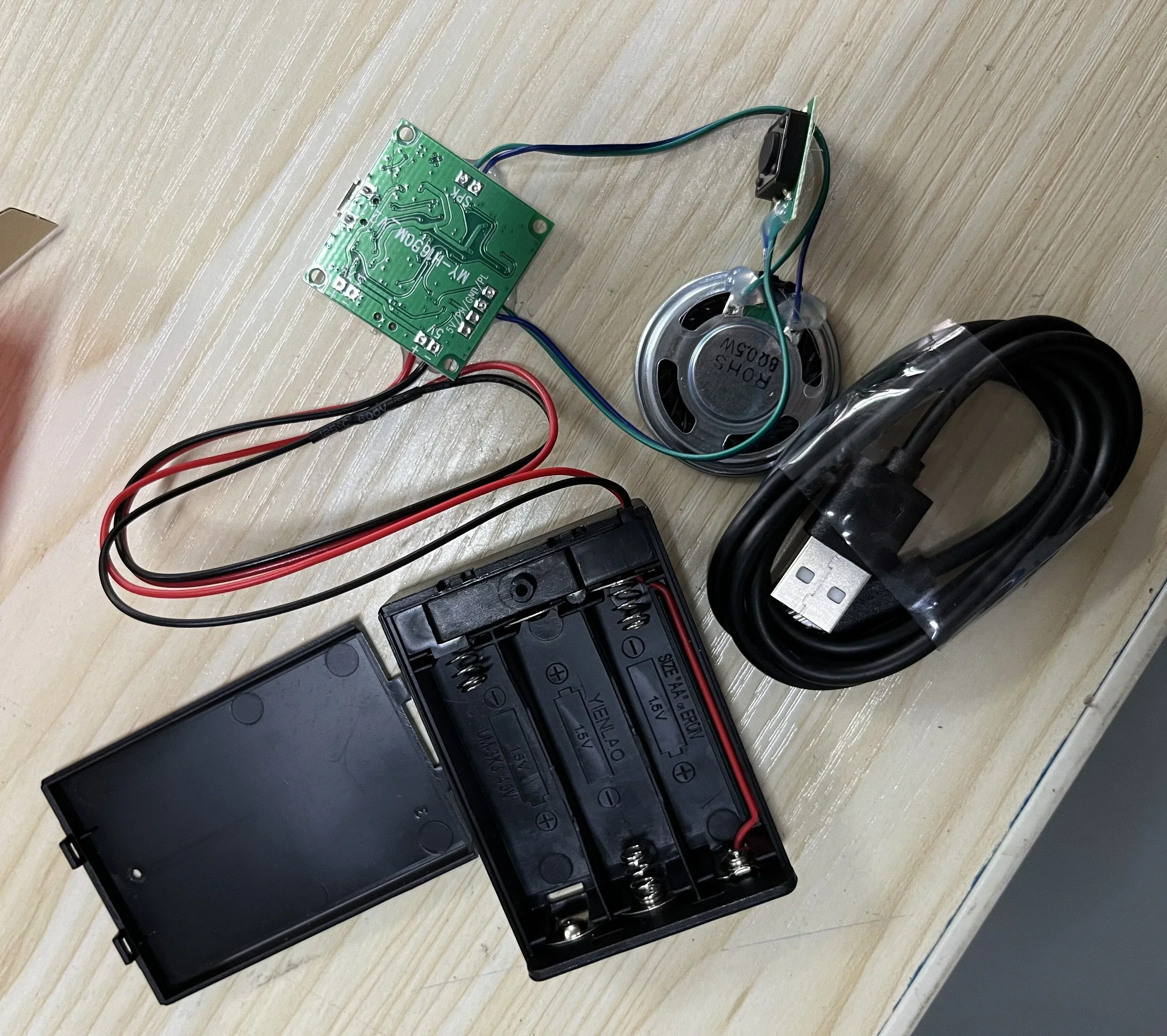 Комплект модуля записи с usb-интерфейсом - Фотография_4
