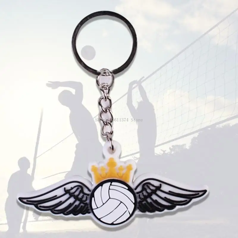 Волейбольные брелки ювелирные ключи - Фотография_4