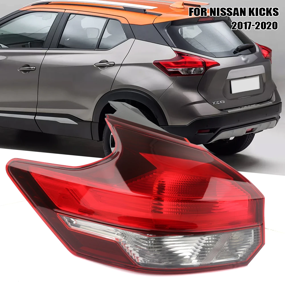 Боковой задний фонарь для nissan