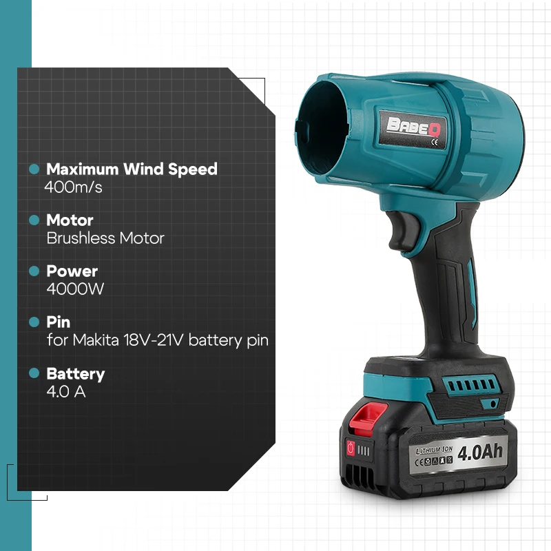 Babeq бесщеточный электрический - Фотография_3