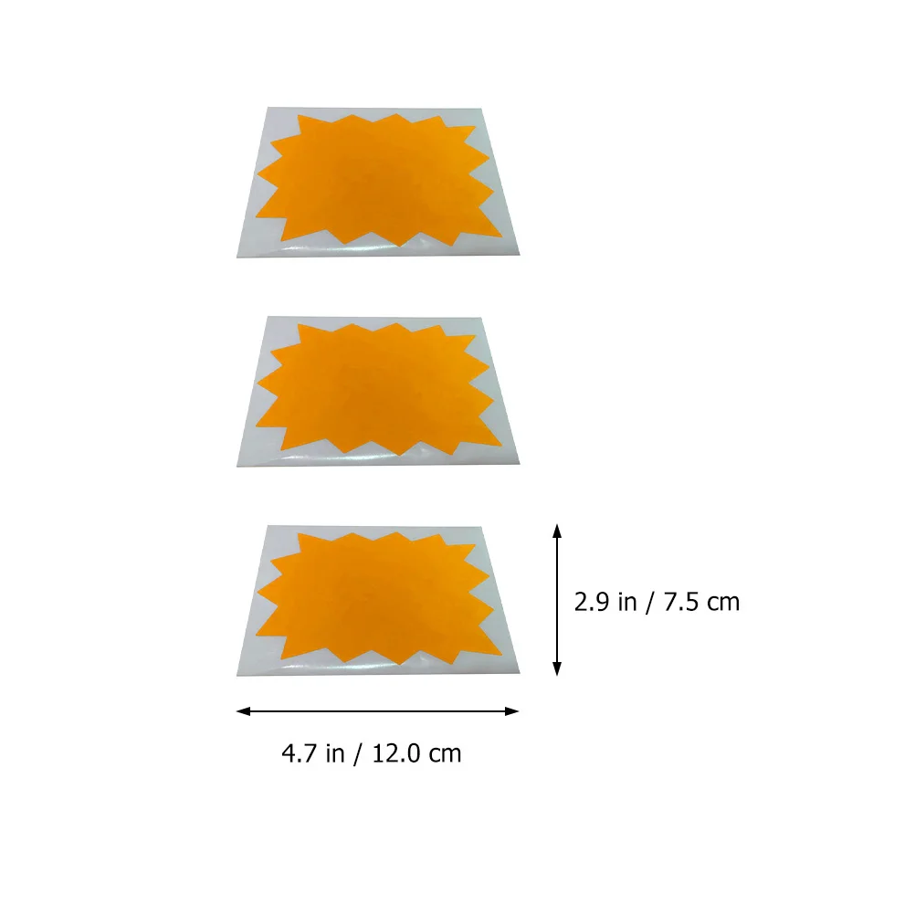 2 пакета, клейкие ценники - Фотография_3