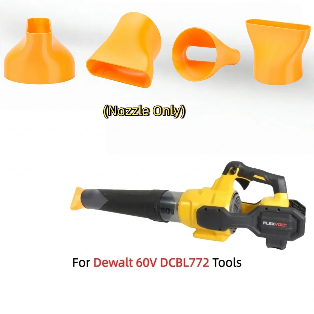 Насадка для воздуходувки листьев