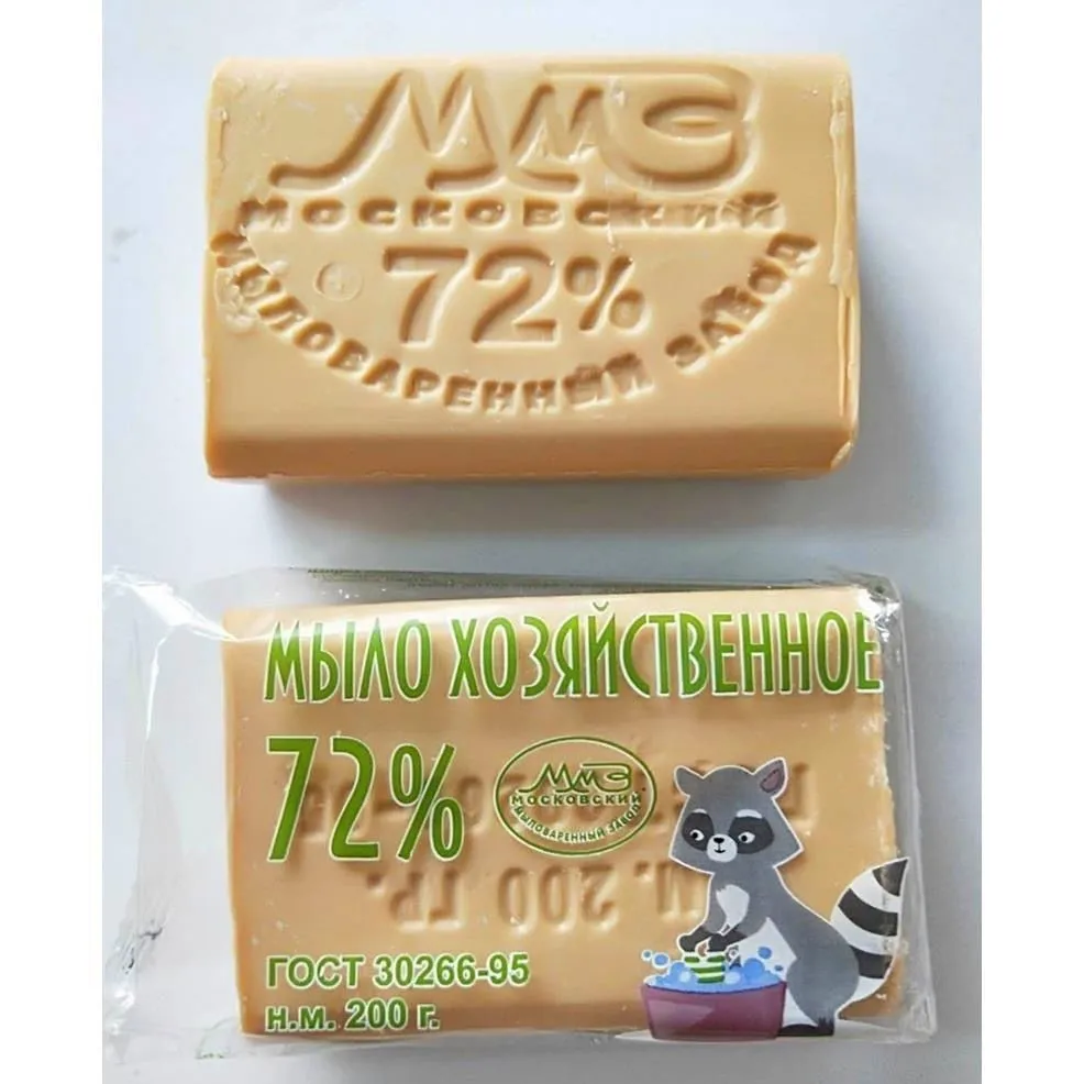 Русский енот 72% мыло для стирки - Фотография_4
