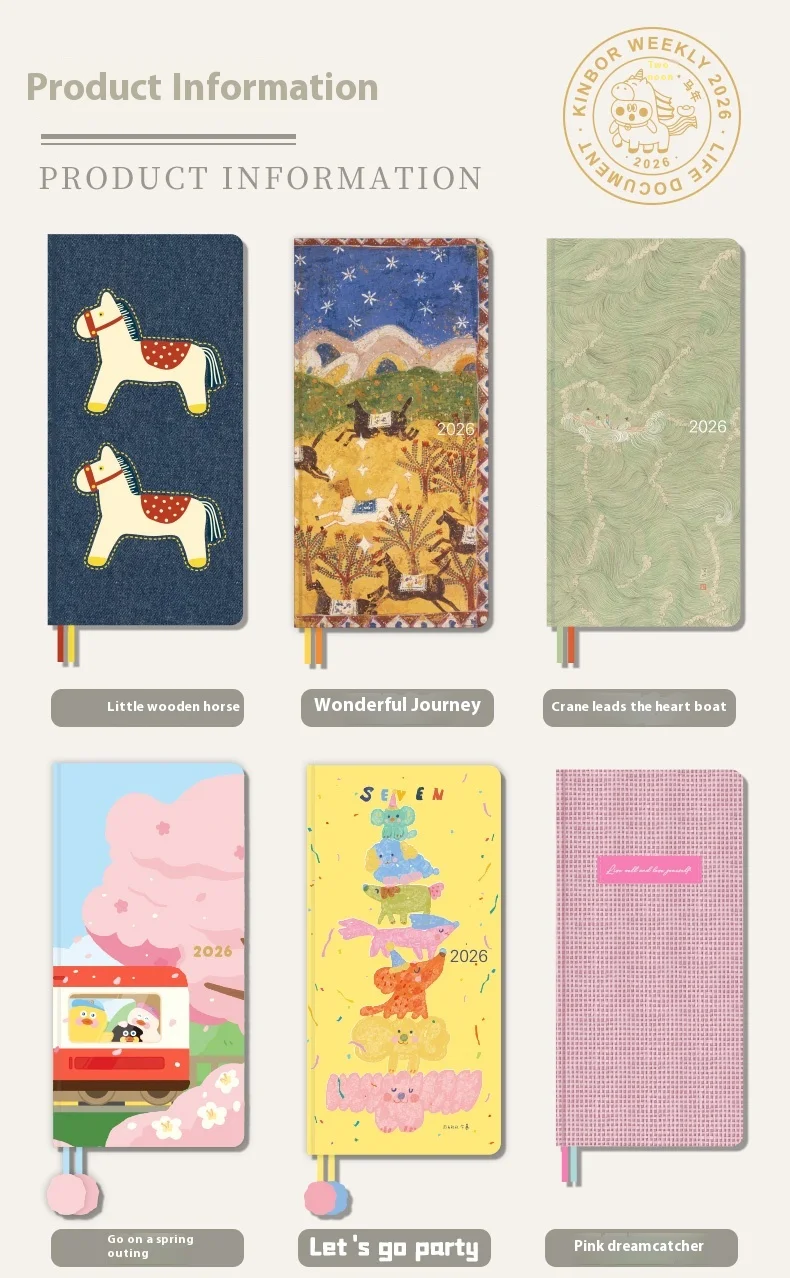 Книга с еженедельным планом kinbor 2026 - Фотография_6