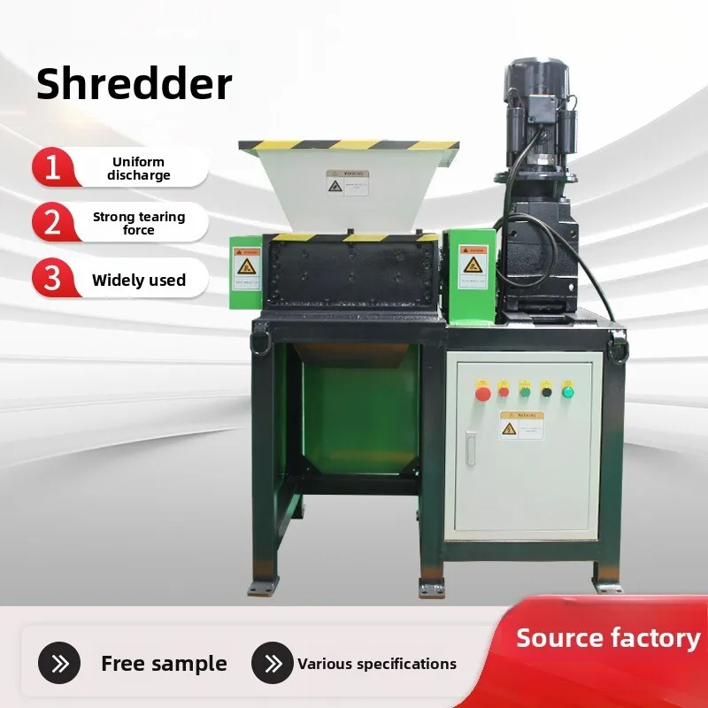 Маленький измельчитель рекламной бумаги с двойным валом