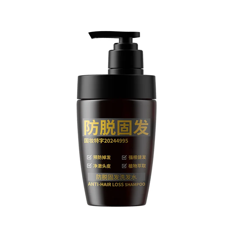 Шампунь mullorum black ganoderma и polygonum - Фотография_2