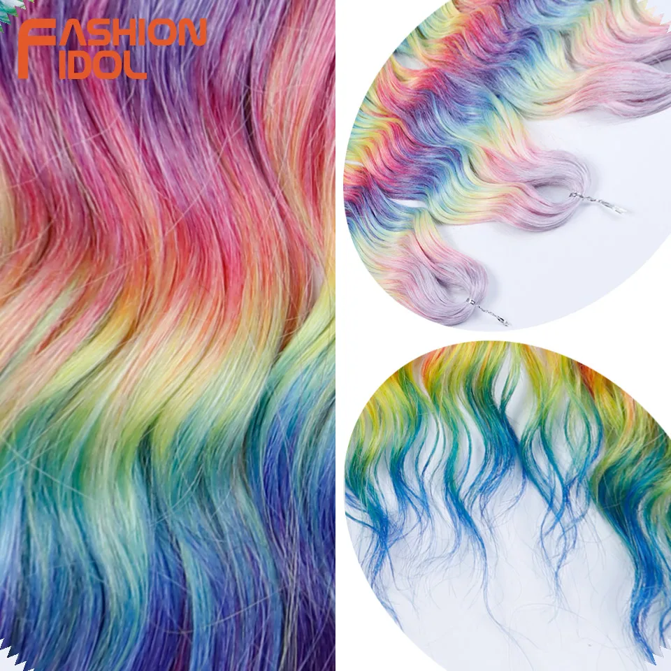 Fashion idol 24 "3 шт. - Фотография_3