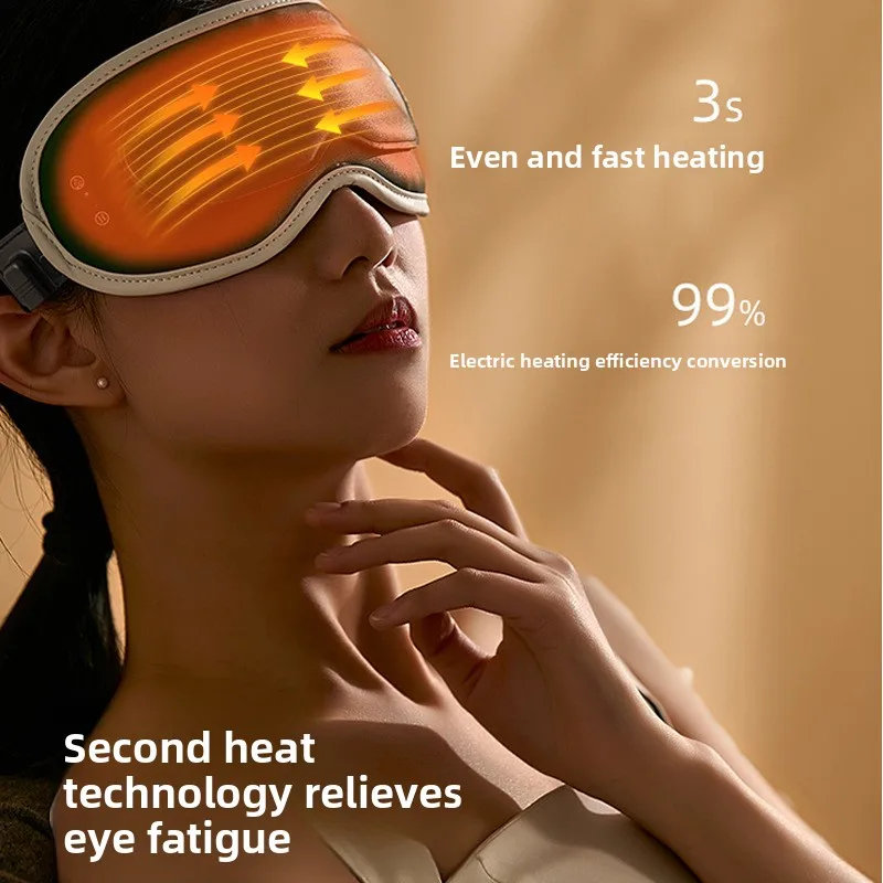 Умный массажер для глаз с 3d-окном - Фотография_2