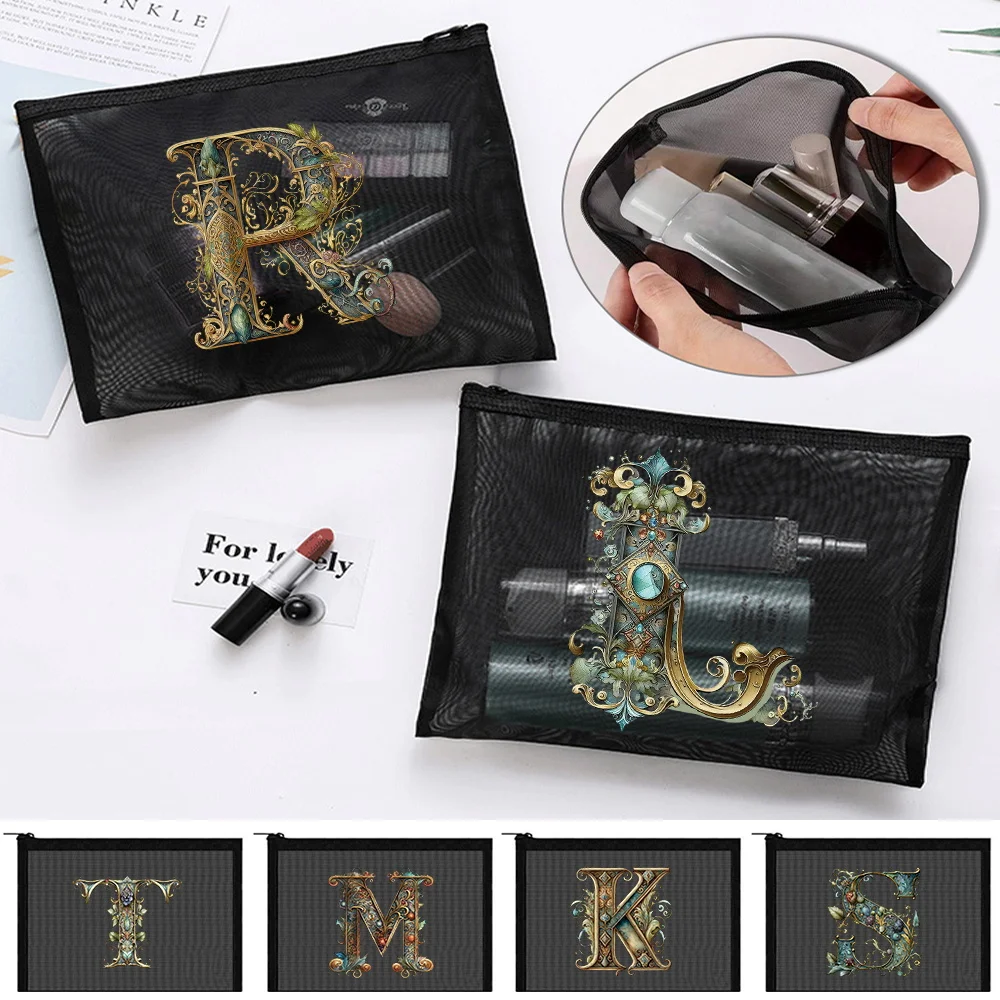 Сетчатая косметичка