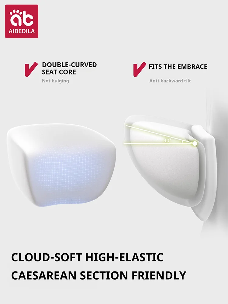 Aibedila табурет-кенгуру на талии - Фотография_3