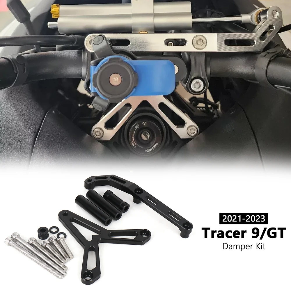 Стабилизатор рулевого демпфера мотоцикла
