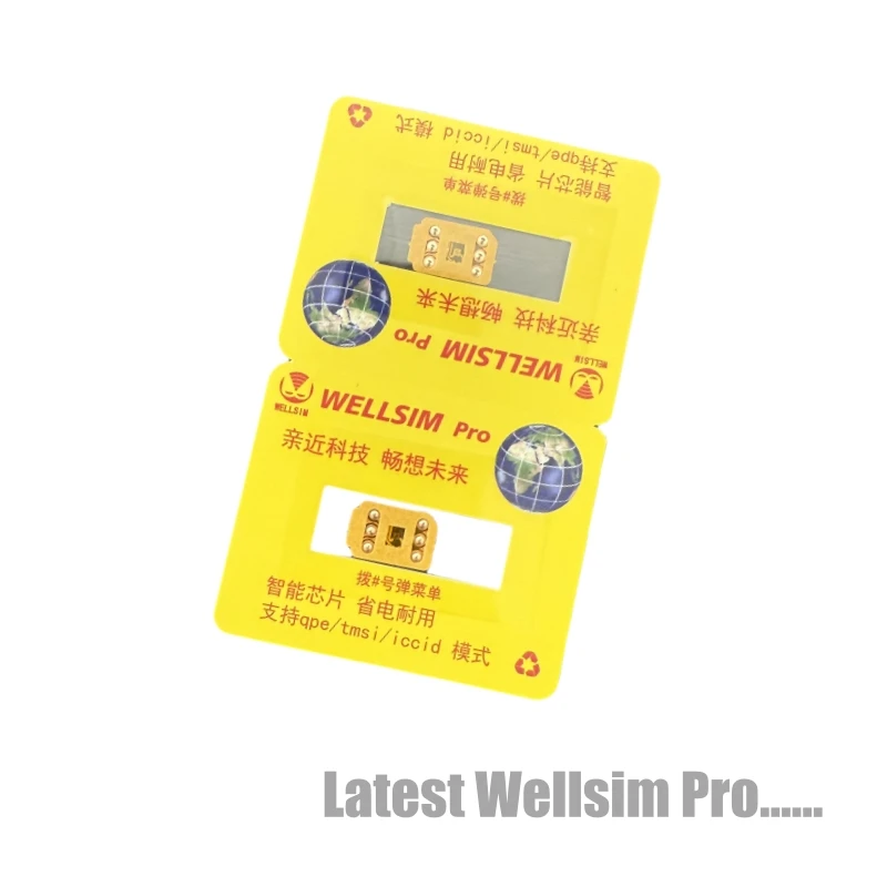 Wellsim pro v4.1 2025 последняя