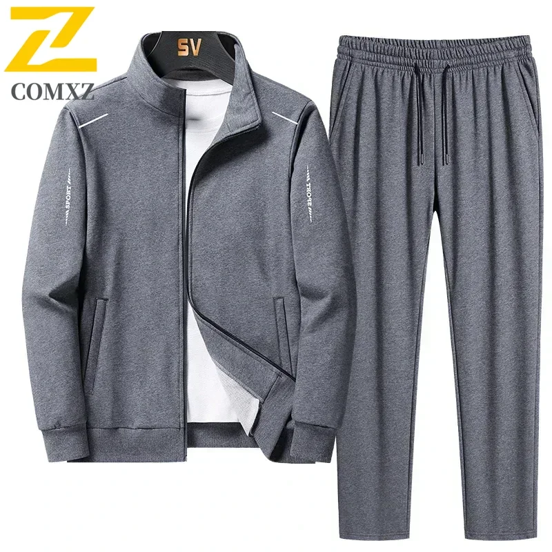 Мужской спортивный костюм куртка - Фотография_5