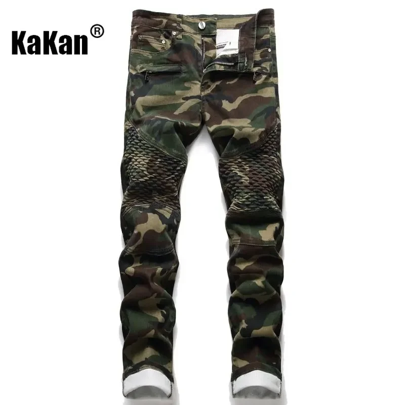 Женские джинсы на молнии kakan