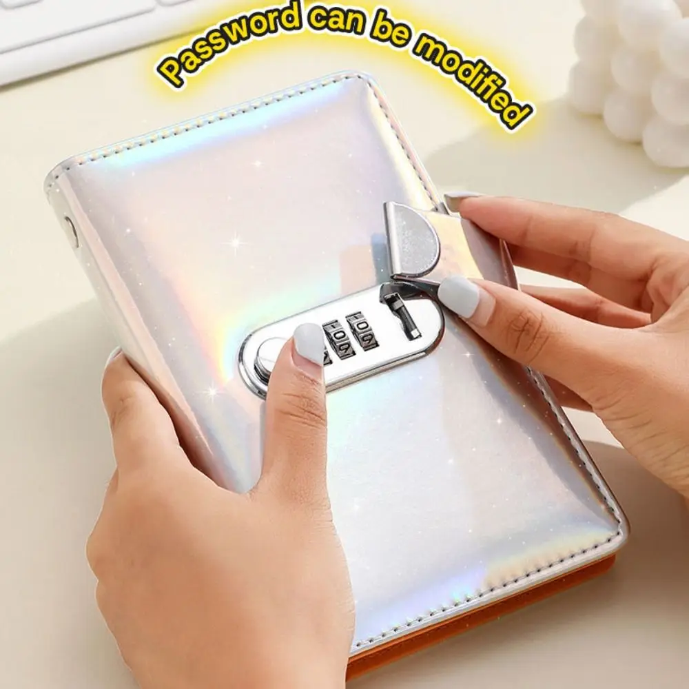 Книга экономии на 50 листов с паролем