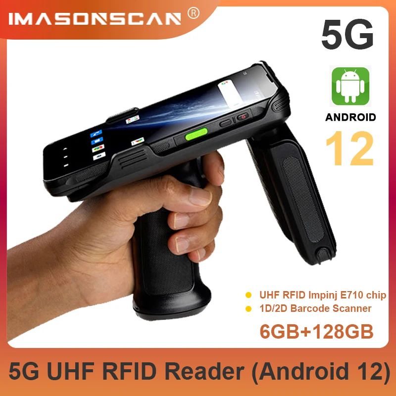 Mc50 5g uhf rfid-считыватель android12
