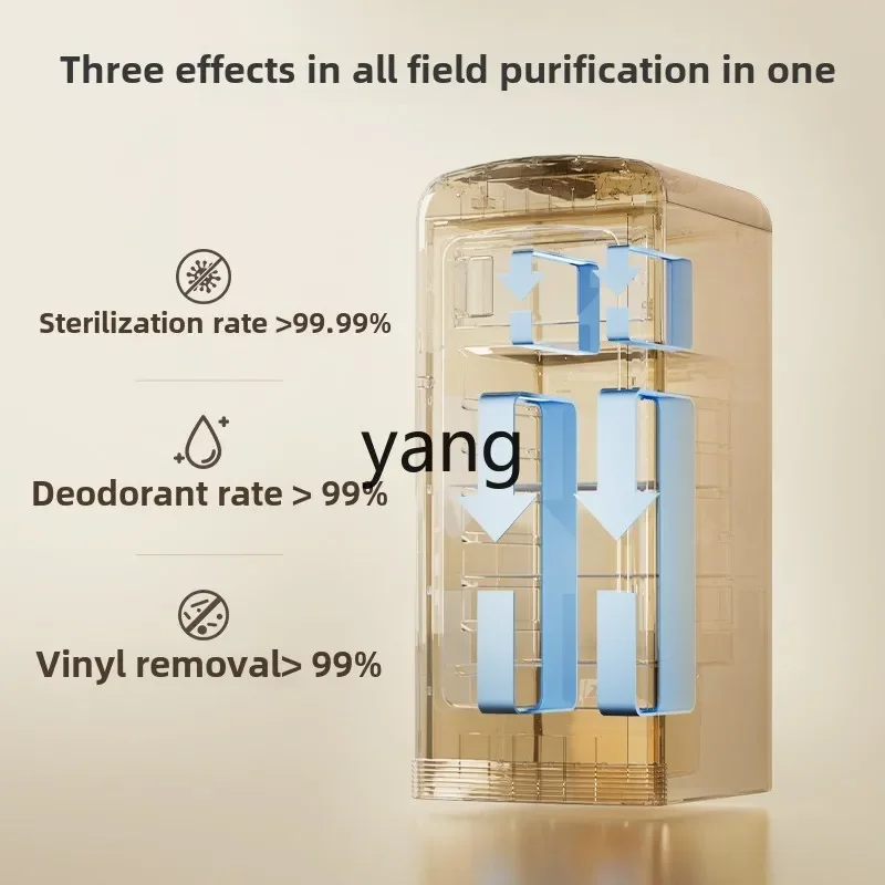 Левый бытовой ледяной бар - Фотография_3