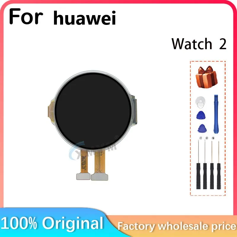 Для huawei watch 2 smartwatch lcd - Фотография_3