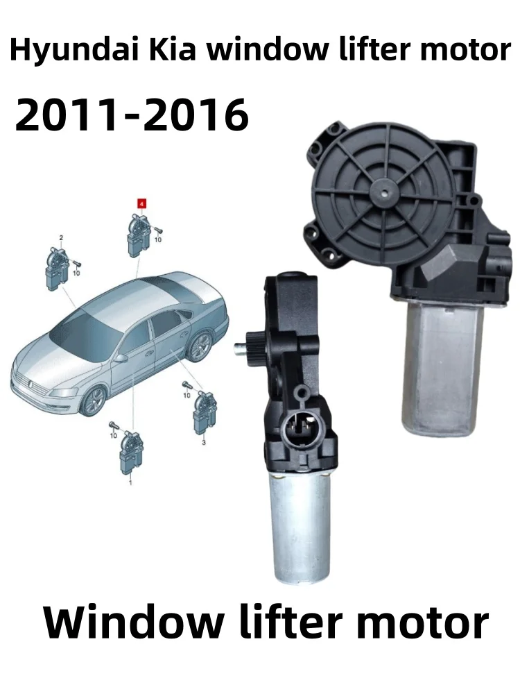 Регулятор стеклоподъемника левый - Фотография_6