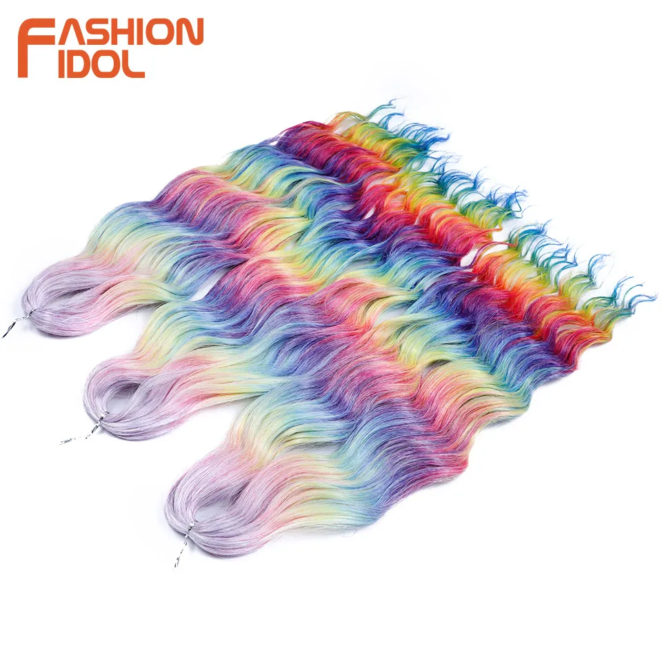 Fashion idol 24 "3 шт. - Фотография_2