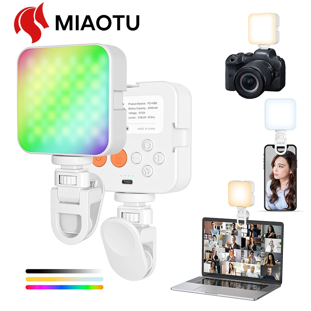 Miaotu полноцветный rgb светодиодный