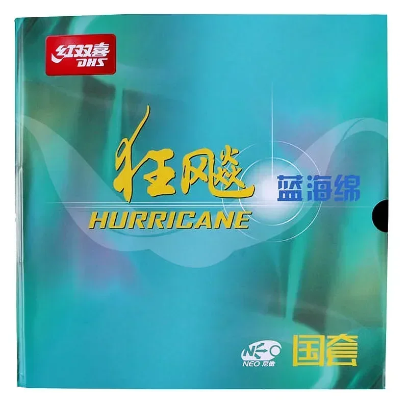 Оригинальная резиновая губка для настольного тенниса dhs new hurricane 3