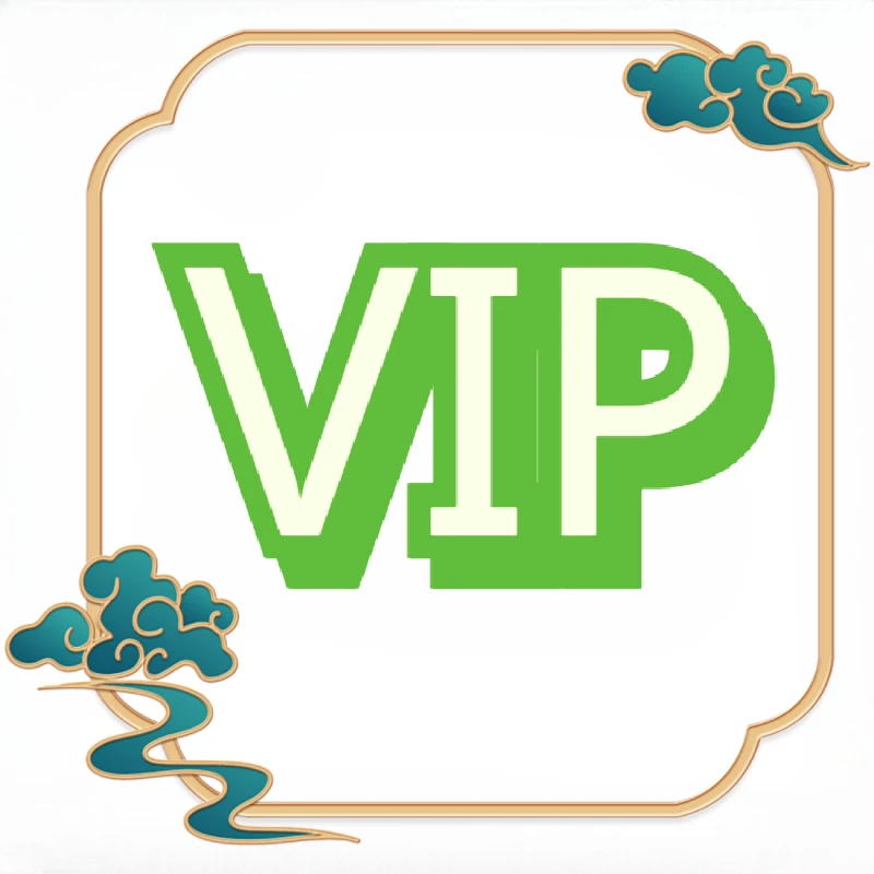 Vip компенсирует разницу