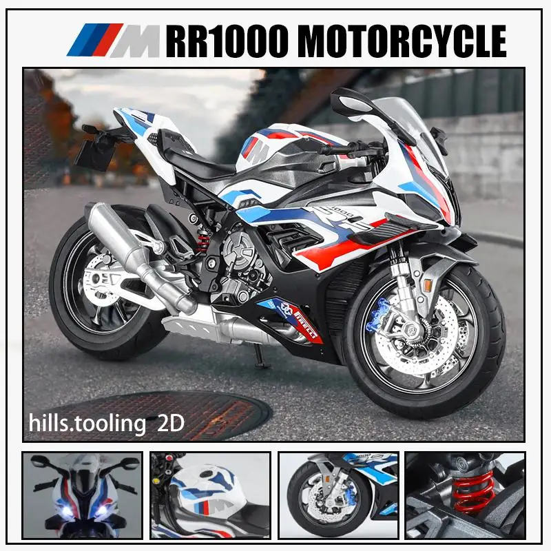 M1000rr s1000rr сплав гоночный - Фотография_5