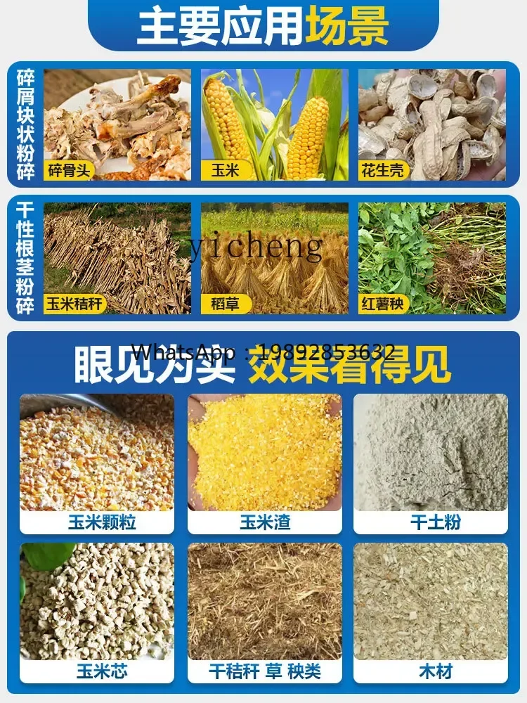 Zk большой молоток универсальная - Фотография_3