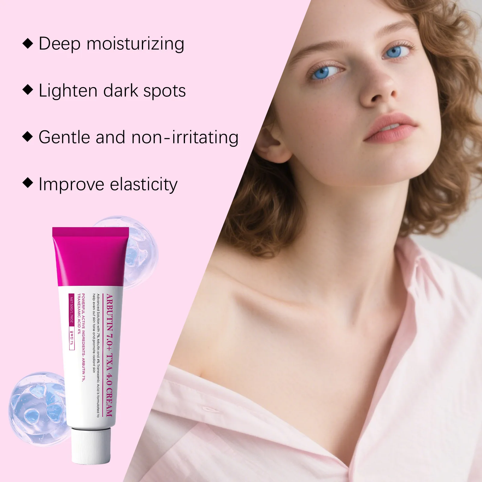 Арбутин крем для лица осветляет - Фотография_5