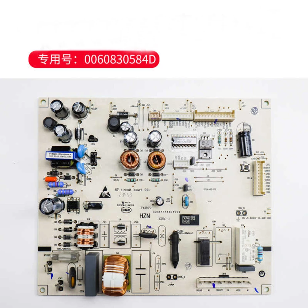Новая плата управления холодильником haier 0060830584d - Фотография_4