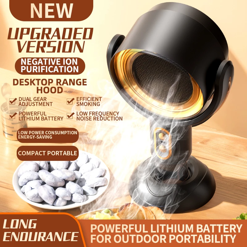 Портативная мини-вытяжка - Фотография_2