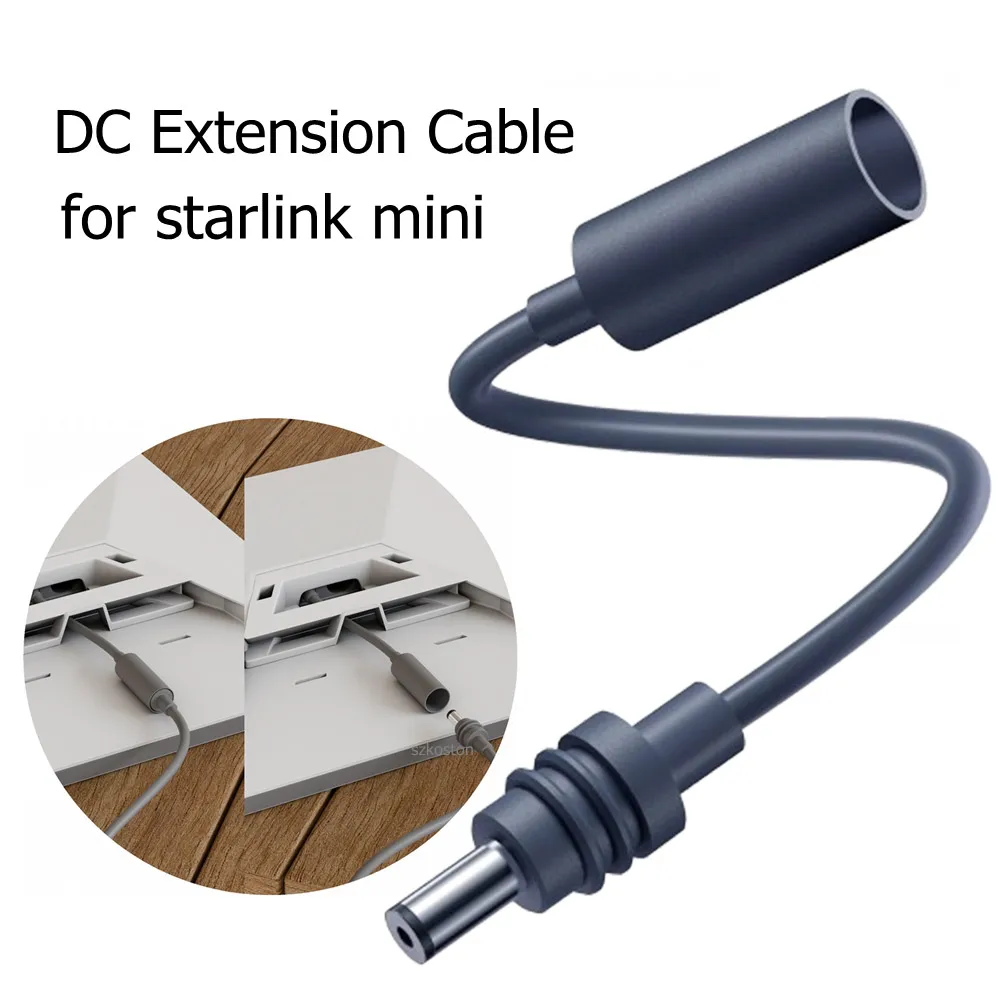 Для starlink mini dc удлинительный