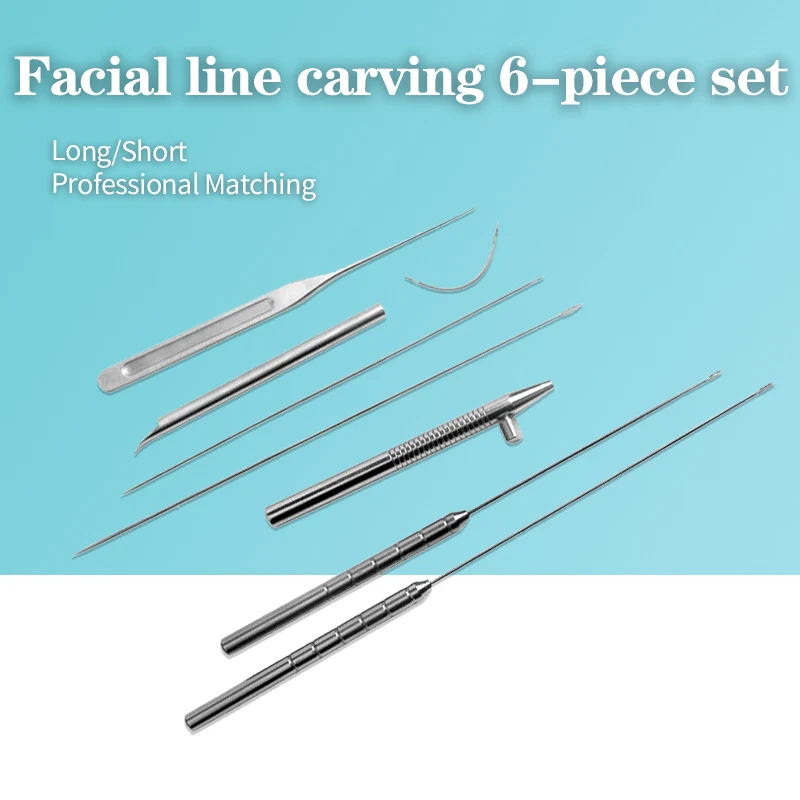 Игла для резьбы по линии лица