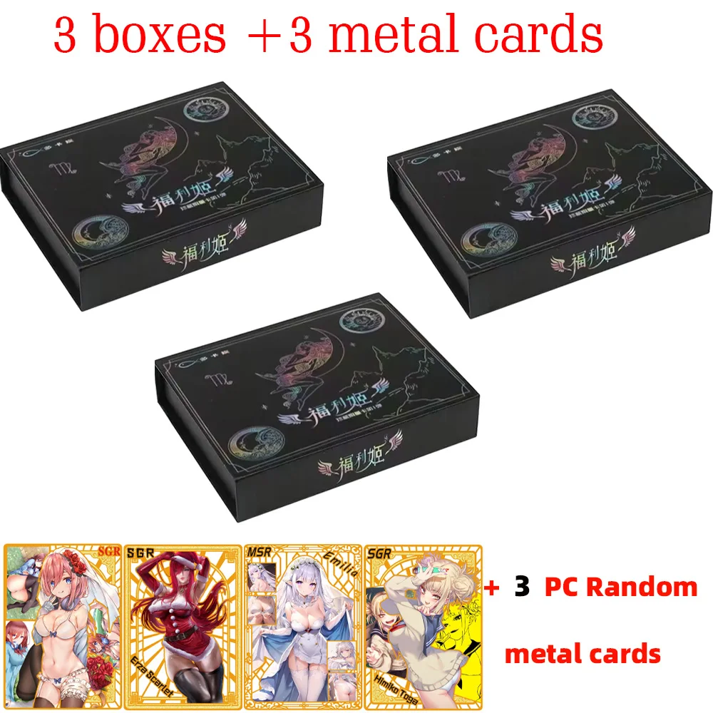 Fuliji booster box waifu открытки