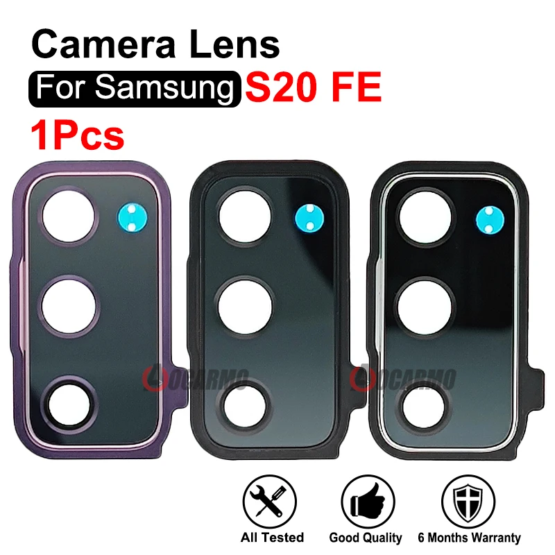 Задние линзы для samsung galaxy s20 fe s20fe