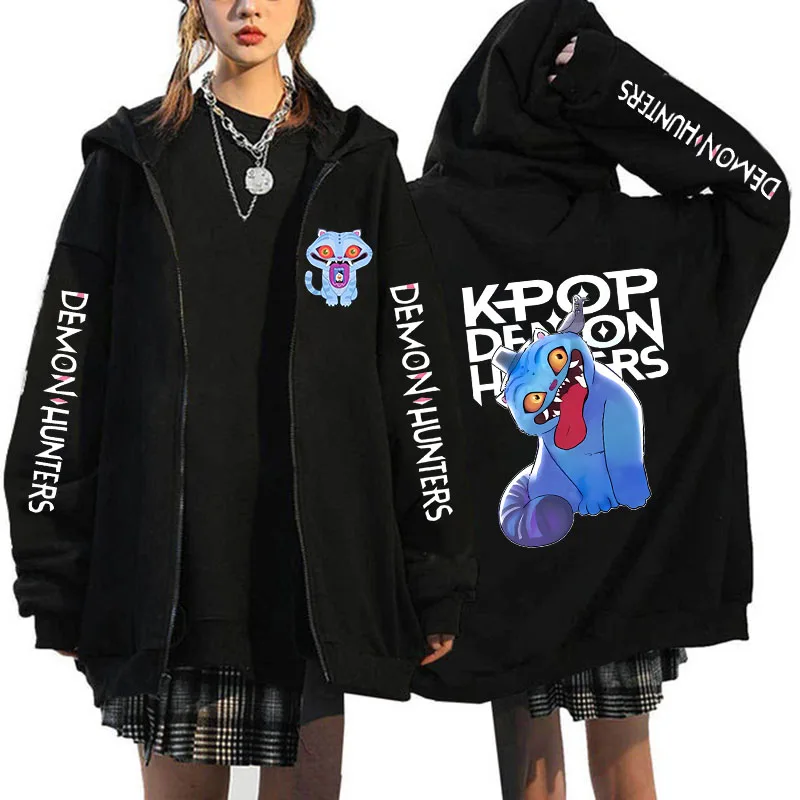 Горячий фильм kpop охотники на - Фотография_4