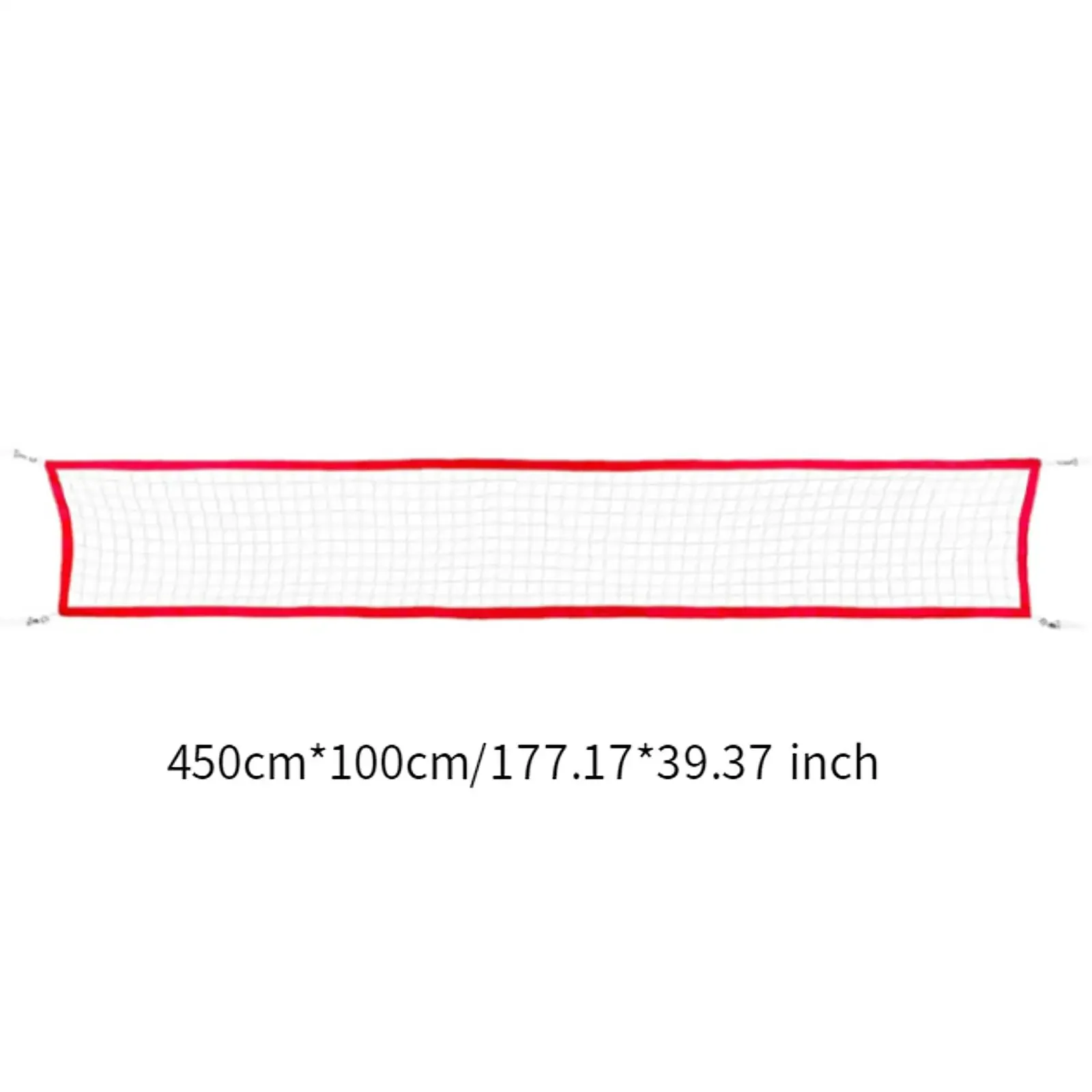 Волейбольная сетка - Фотография_6