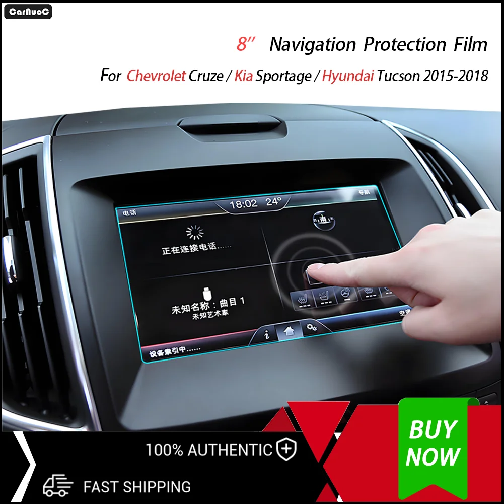 Защитное стекло премиум-класса