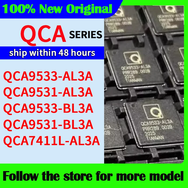 Qca9533-al3a qca9531-al3a qca9533-bl3a